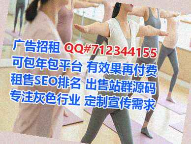 俄罗斯卵妹影视传媒经营部